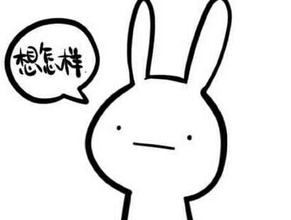 不銹鋼市場到底系那個(gè)怎么樣.jpg