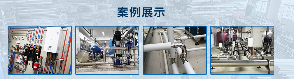 佛山市永穗不銹鋼有限公司資訊中心，永穗新聞，行業(yè)動態(tài)，不銹鋼管新聞，不銹鋼行情